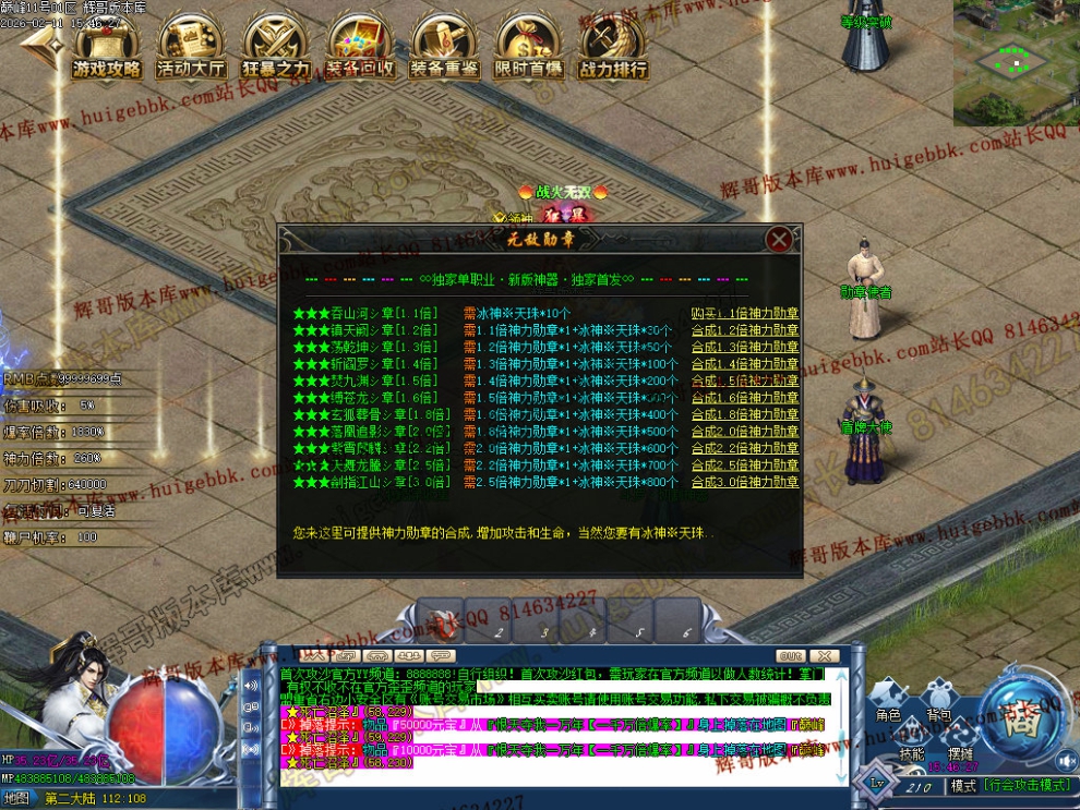 00068.jpg