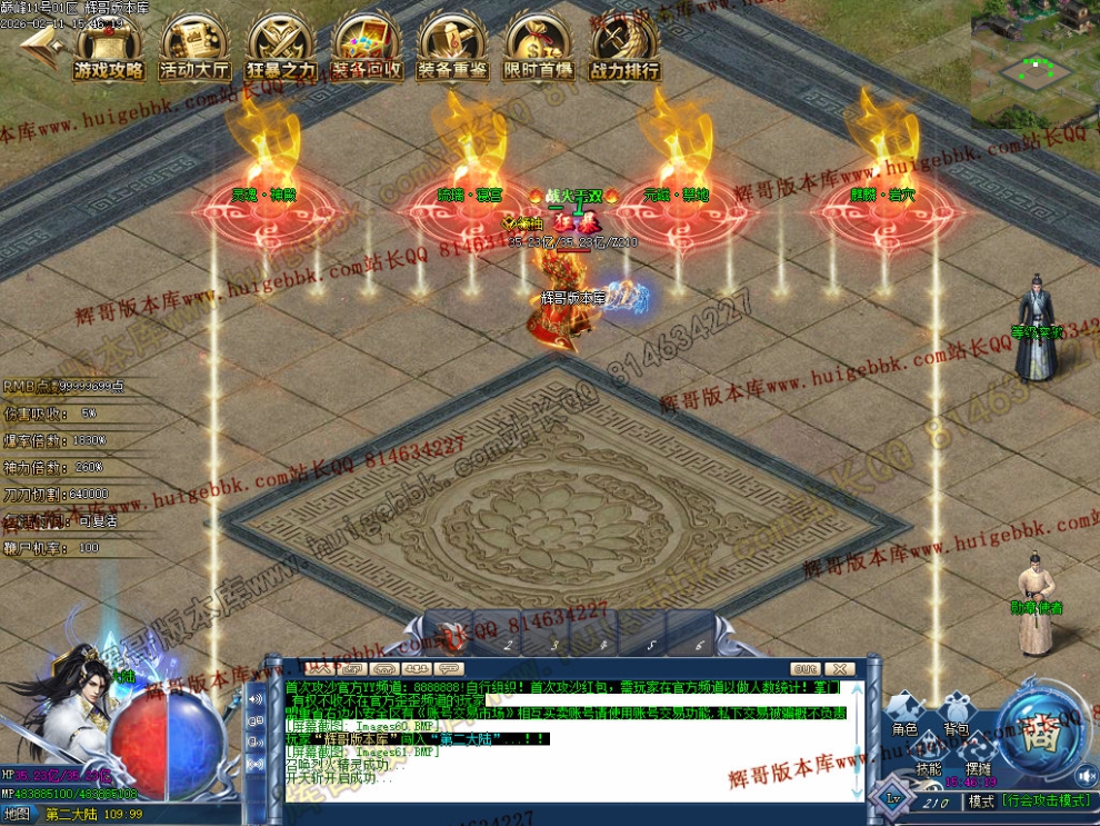 00064.jpg