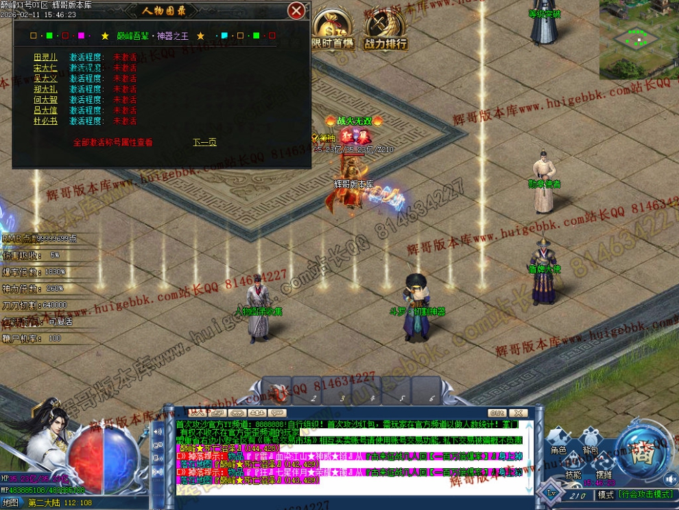 00066.jpg