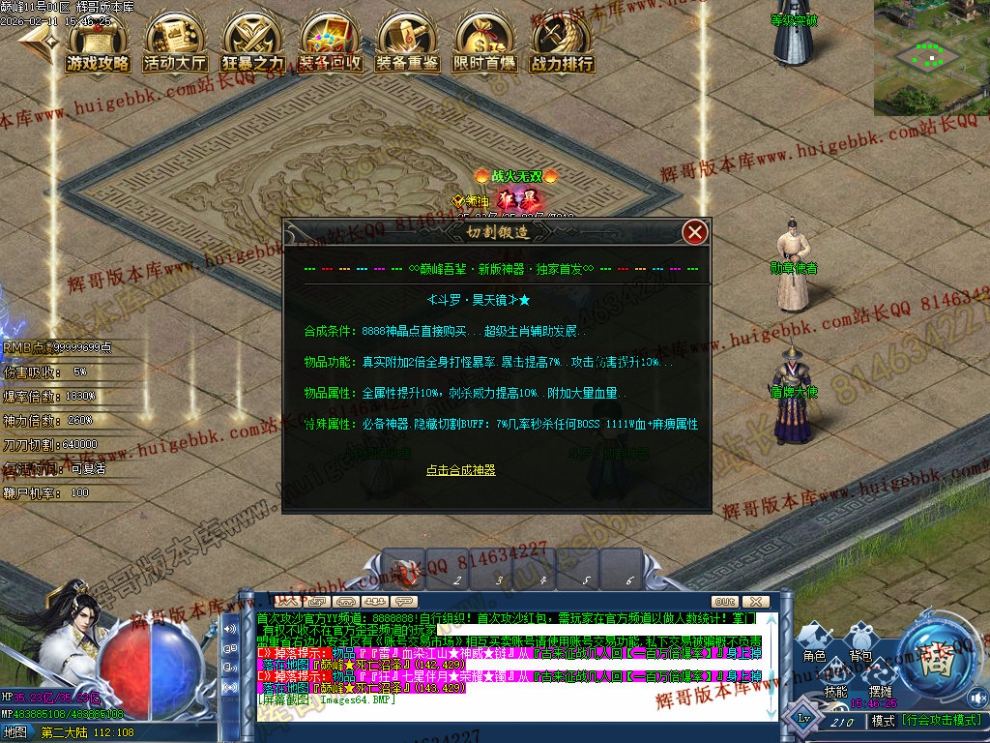 00067.jpg