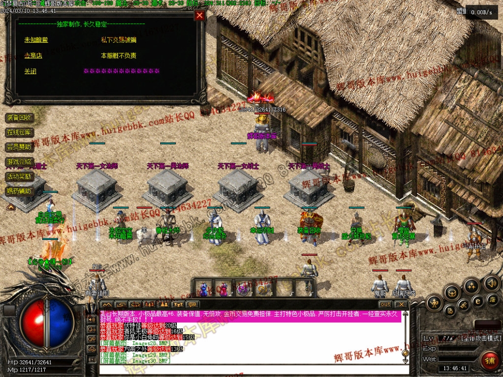 00033.jpg