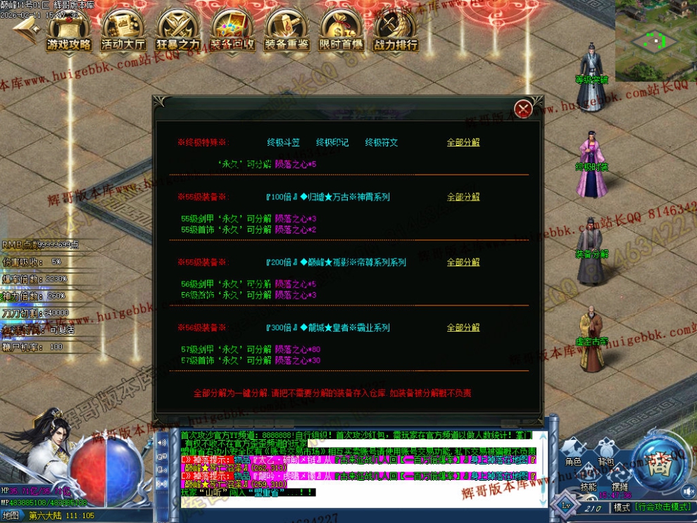 00081.jpg