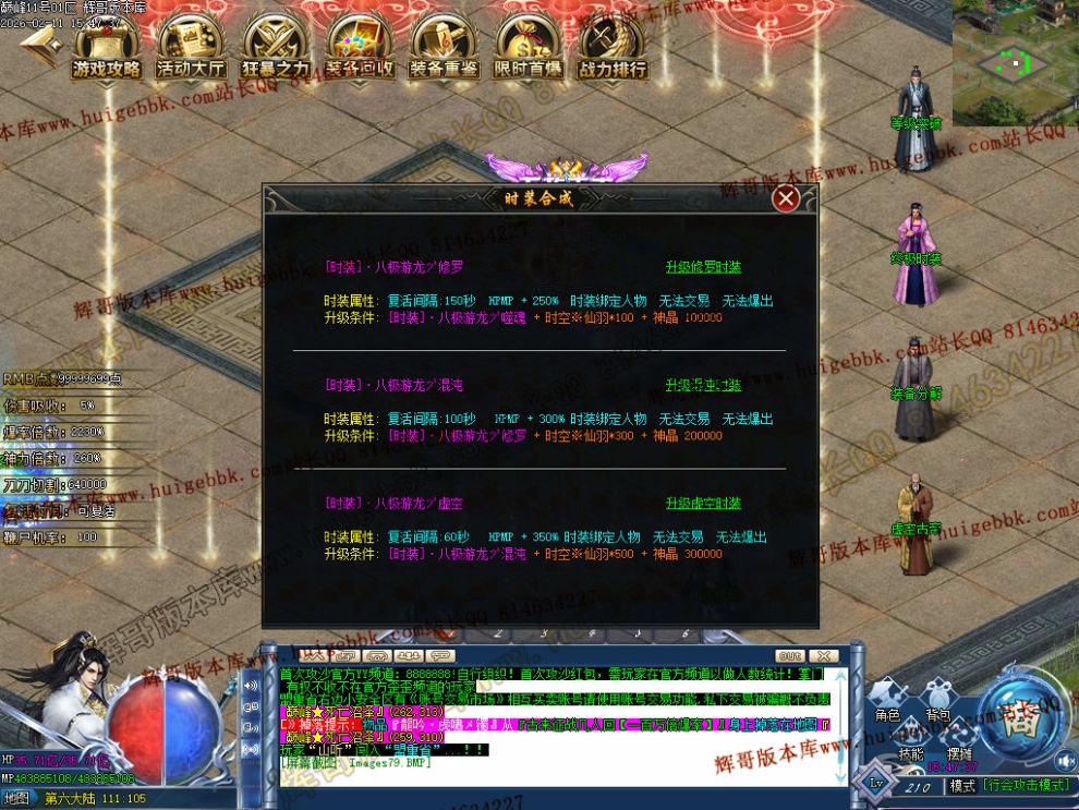 00082.jpg