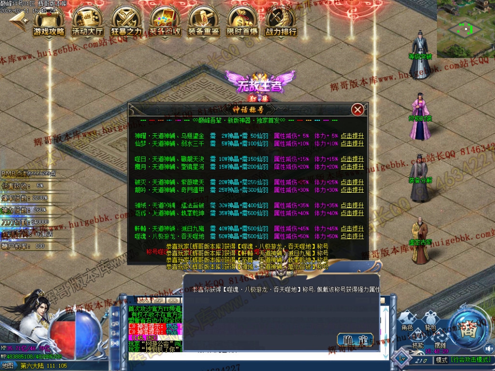 00083.jpg