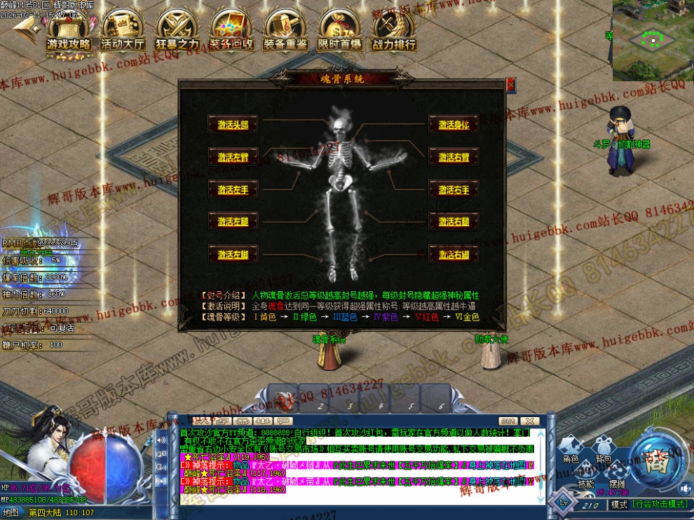 00075.jpg