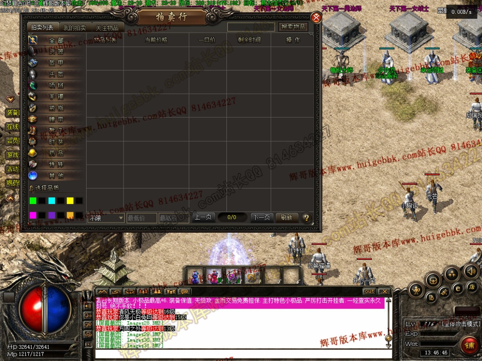 00034.jpg