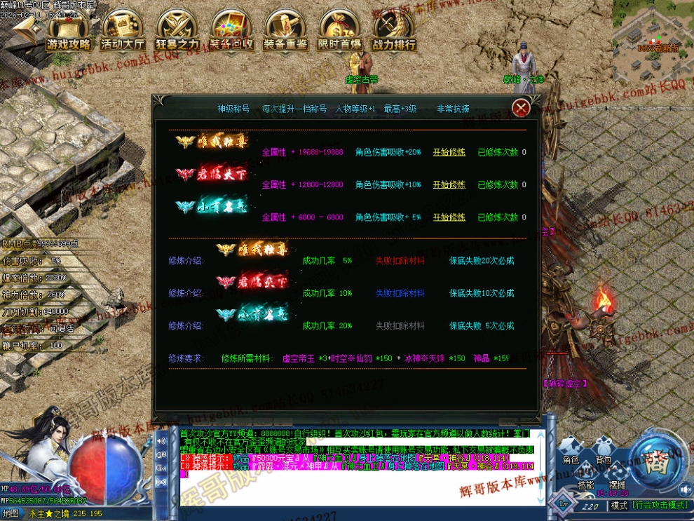 00088.jpg