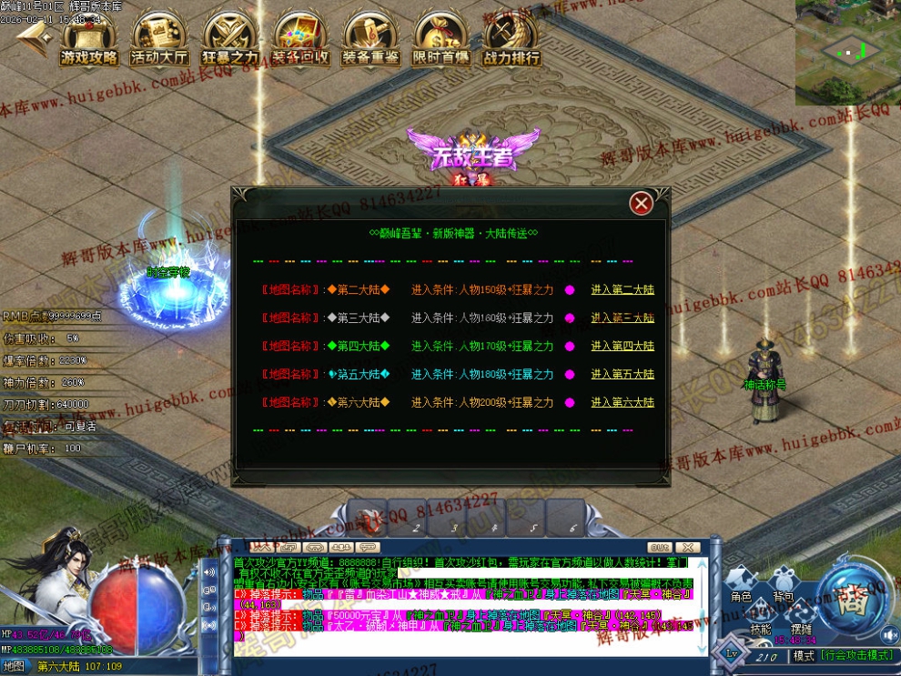 00084.jpg