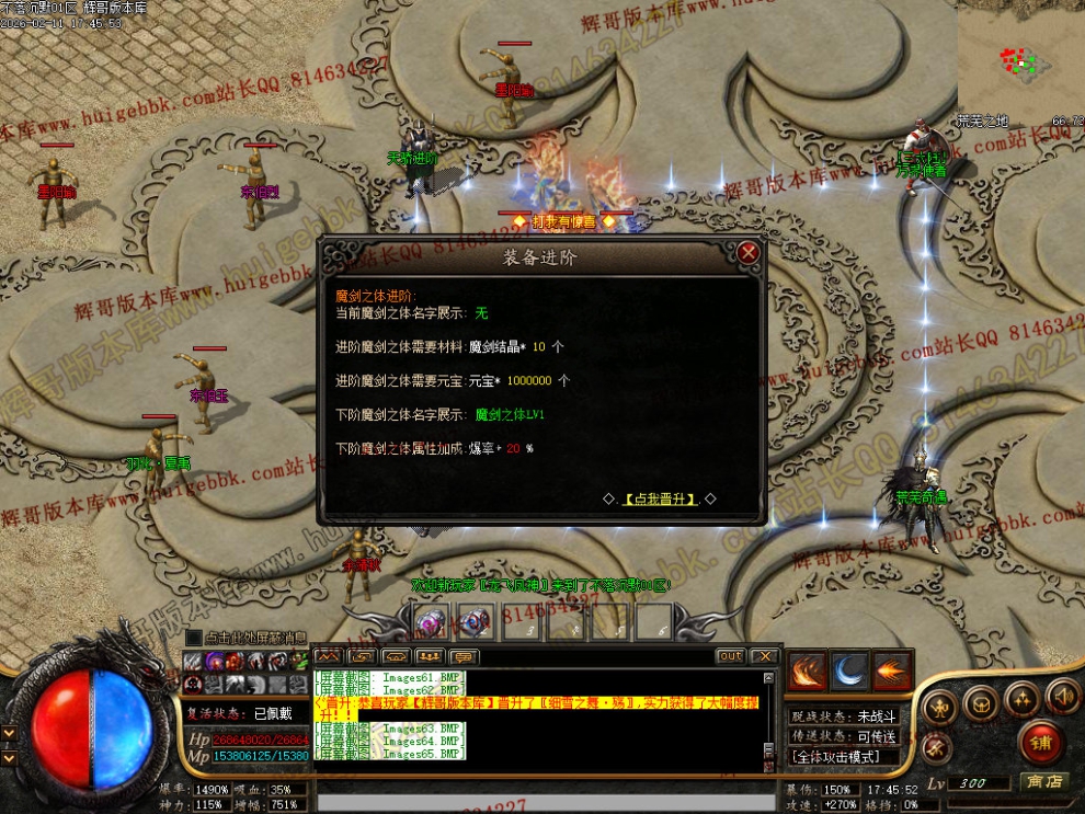 00068.jpg