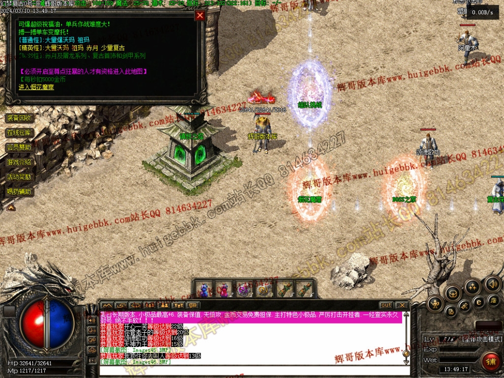 00049.jpg