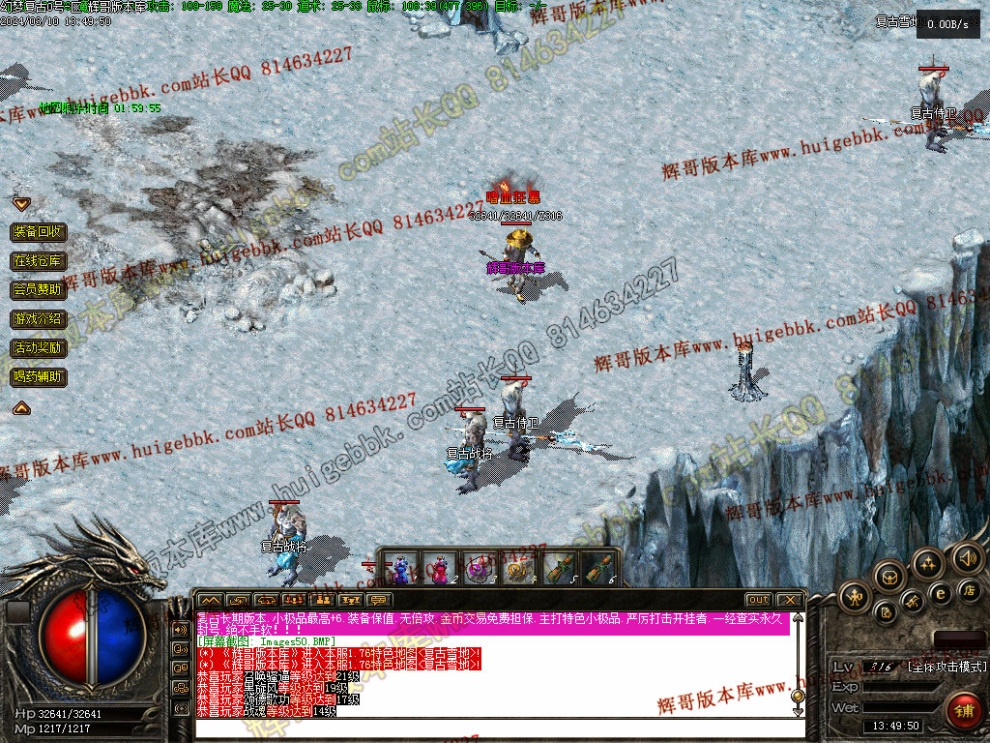 00053.jpg