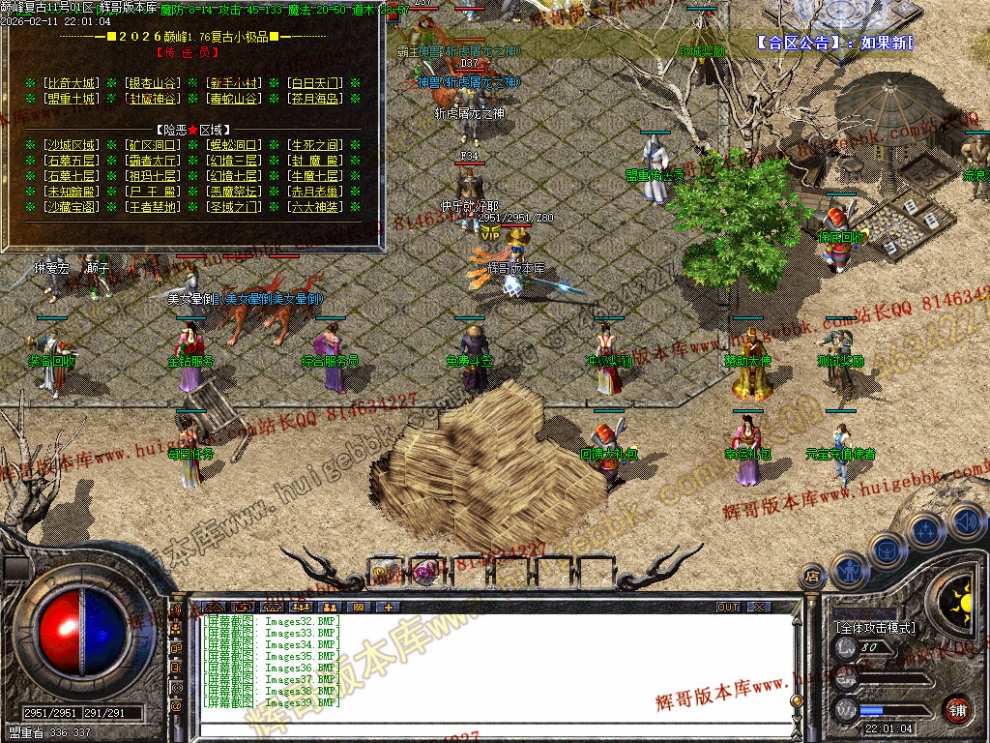 00042.jpg