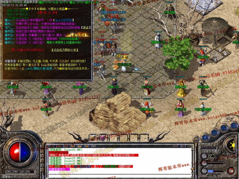 00034.jpg