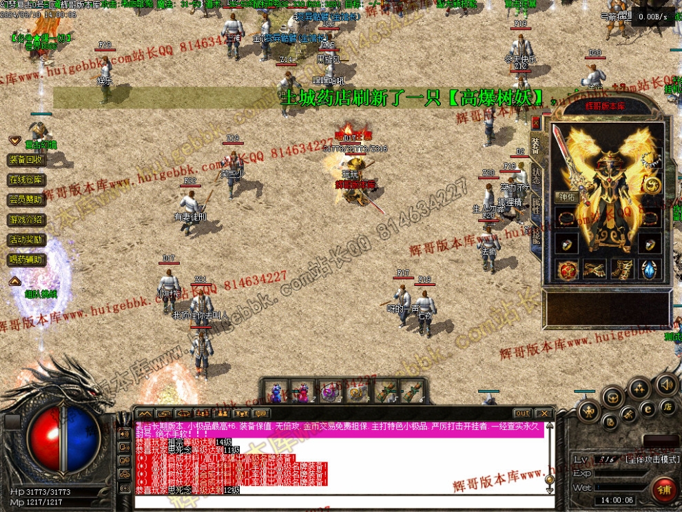 00057.jpg