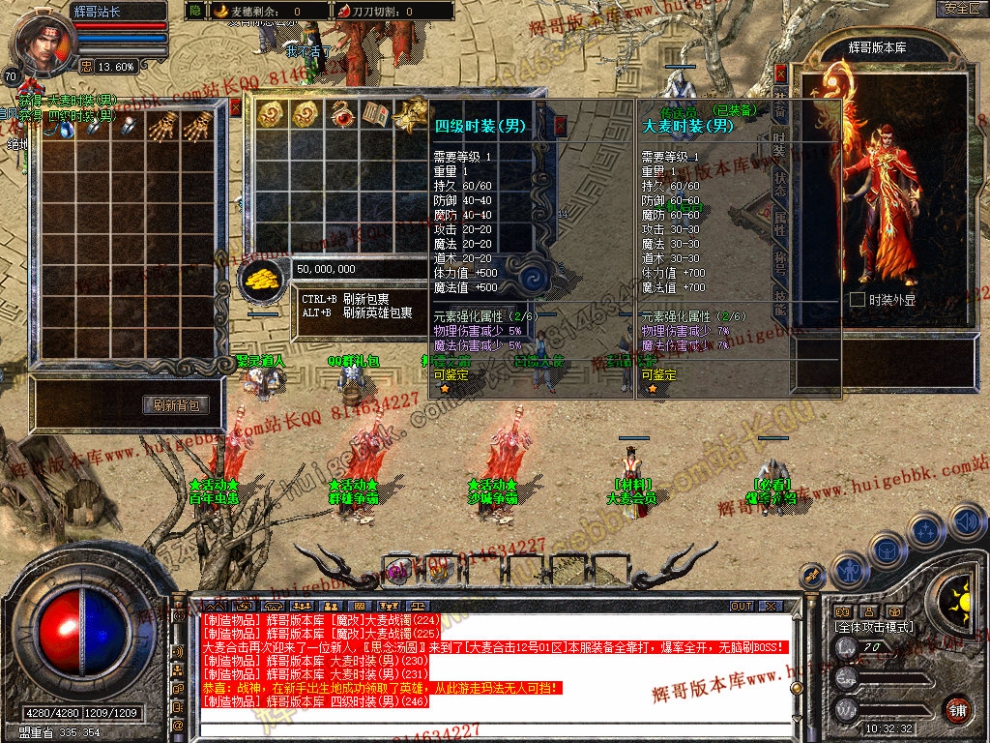 Snapshot_0007.jpg