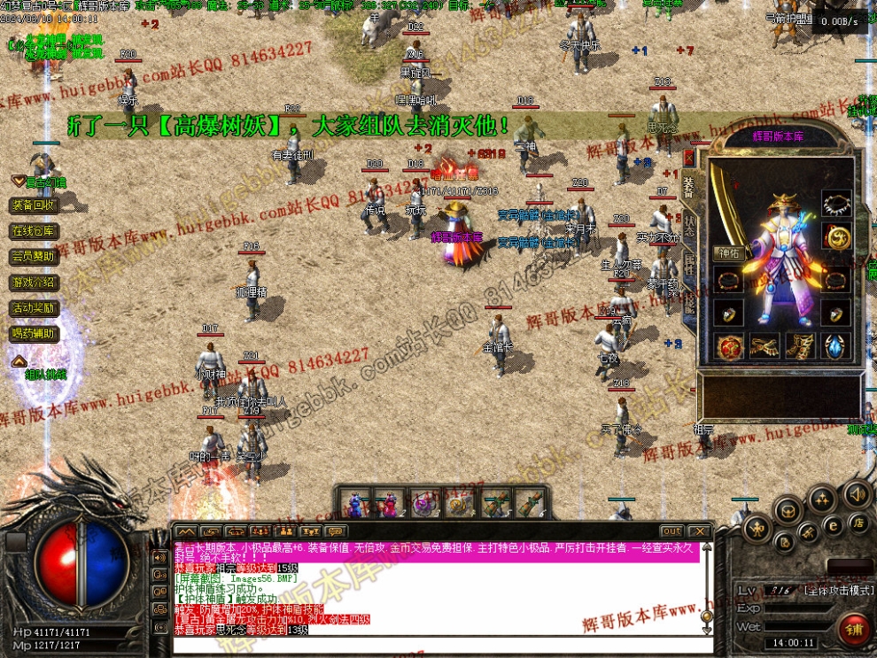 00059.jpg