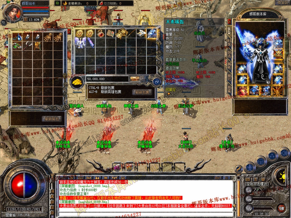 Snapshot_0010.jpg