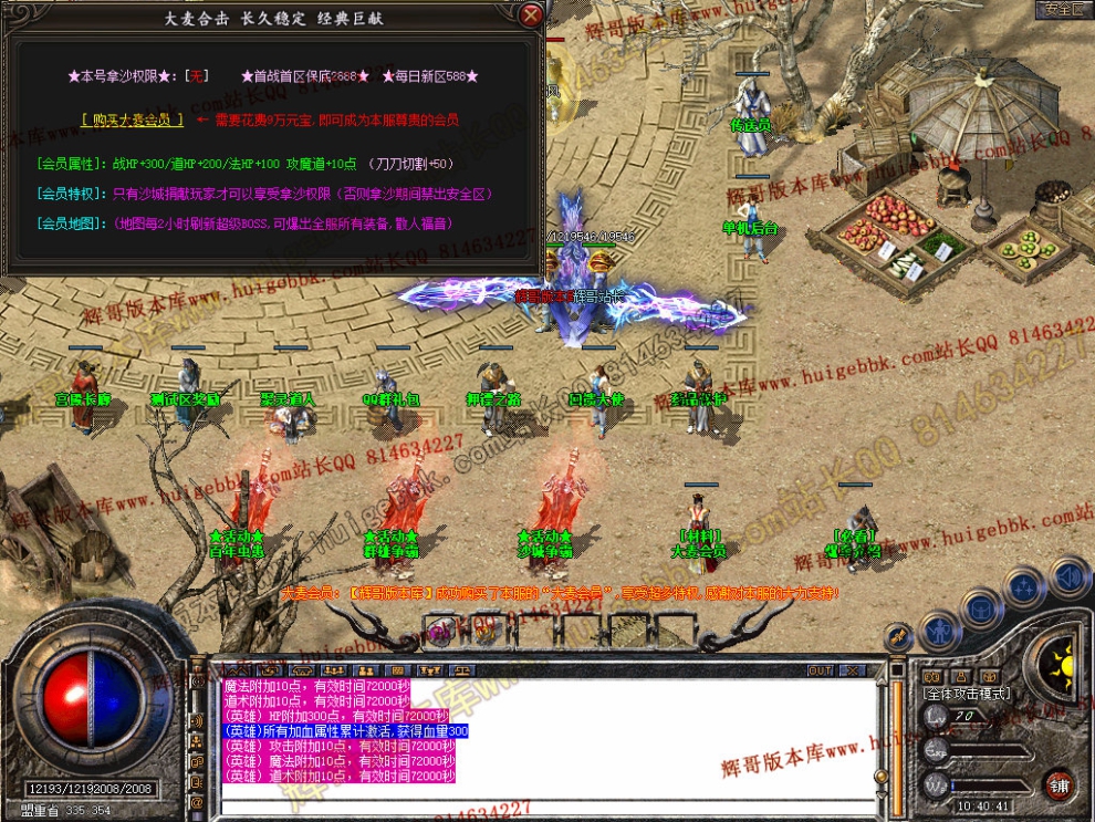 Snapshot_0022.jpg
