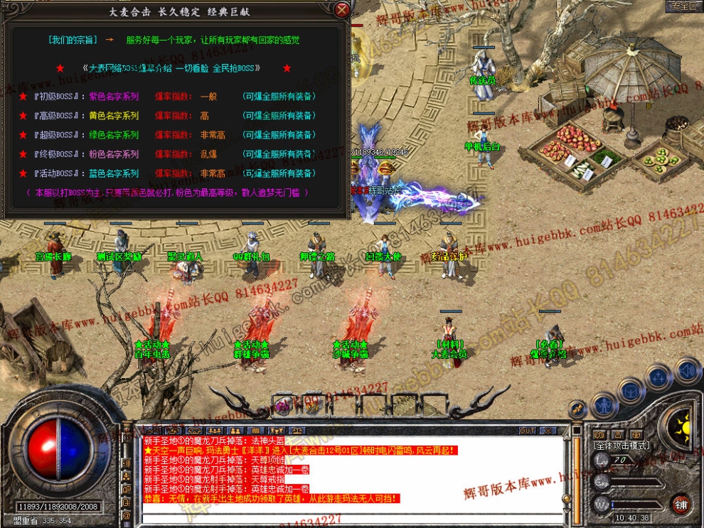 Snapshot_0021.jpg