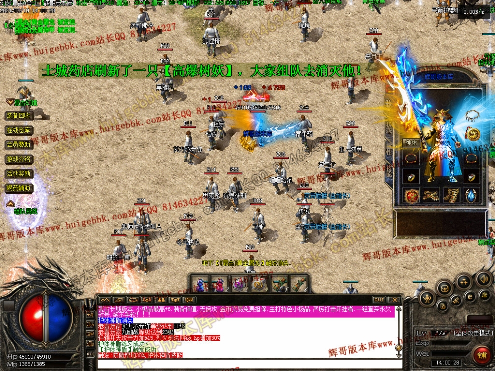 00061.jpg