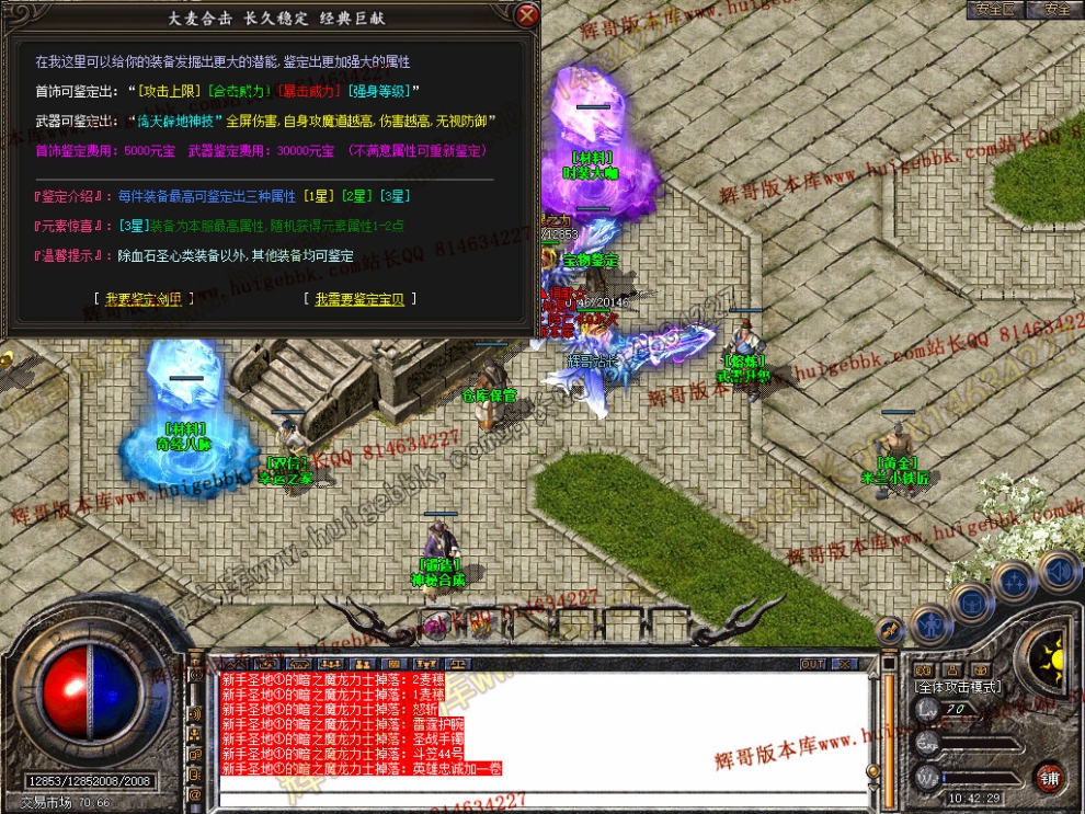 Snapshot_0035.jpg