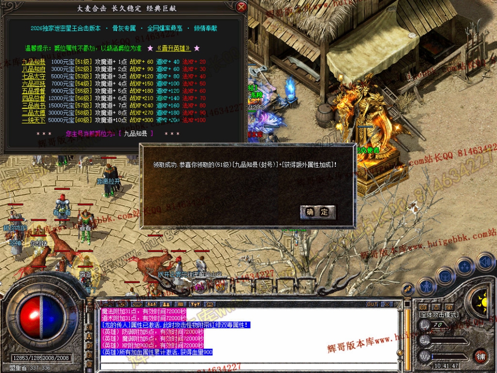 Snapshot_0028.jpg