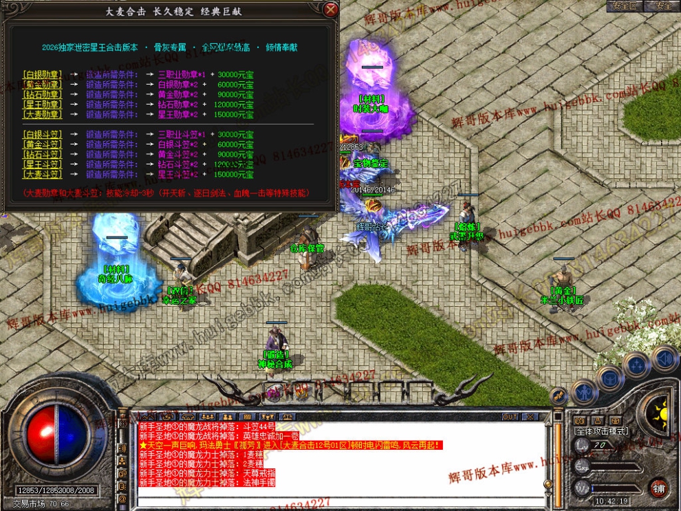 Snapshot_0031.jpg