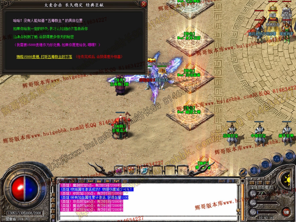 Snapshot_0042.jpg