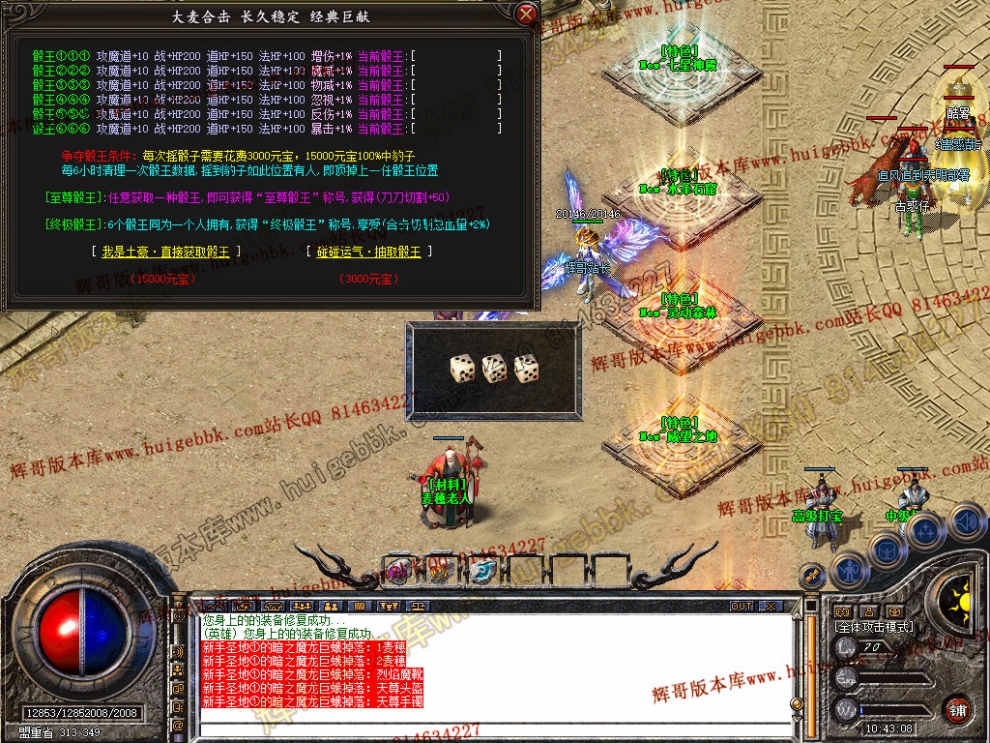 Snapshot_0041.jpg