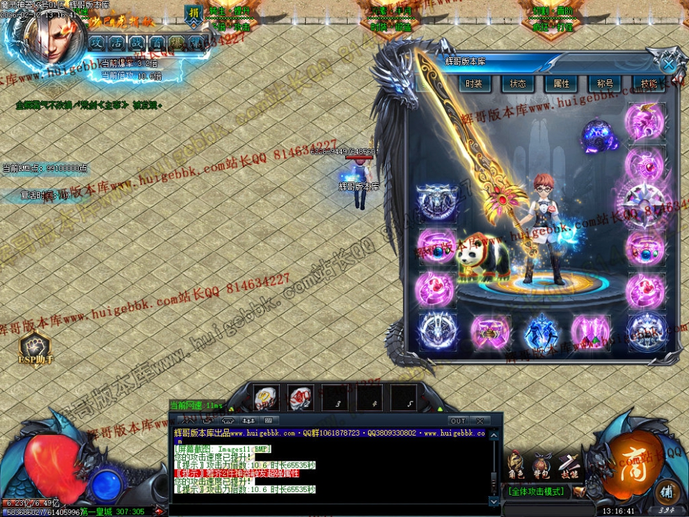 00014.jpg