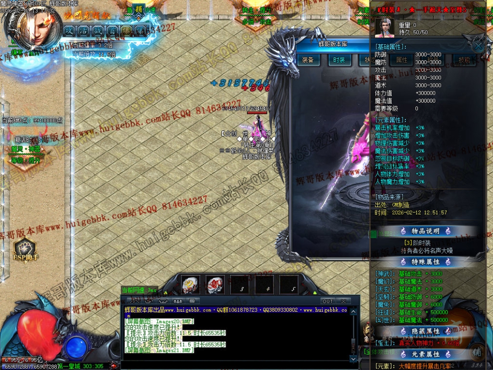00024.jpg