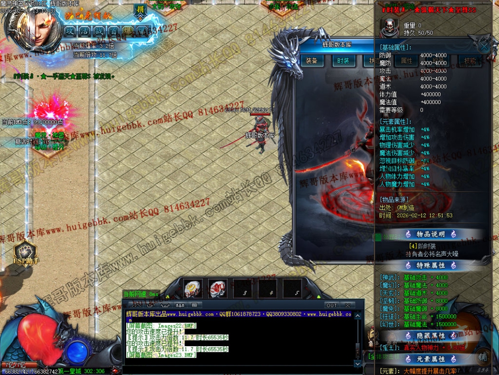 00026.jpg