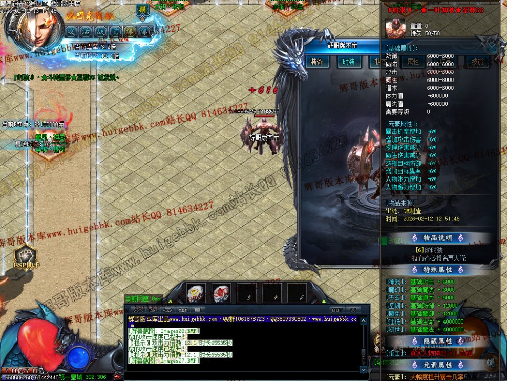 00030.jpg