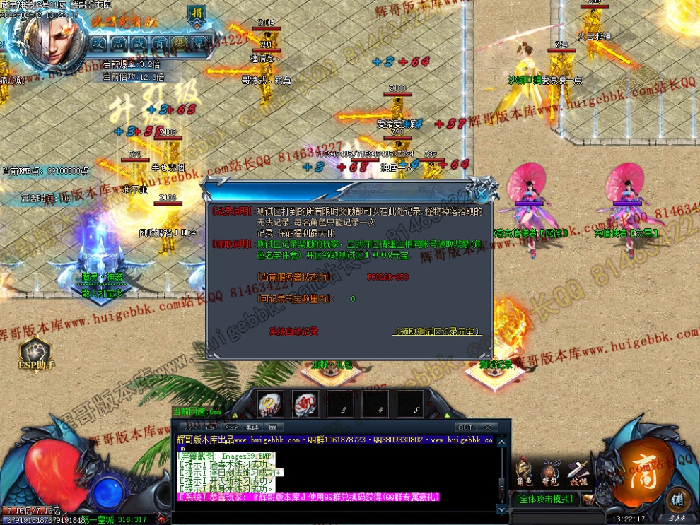 00042.jpg