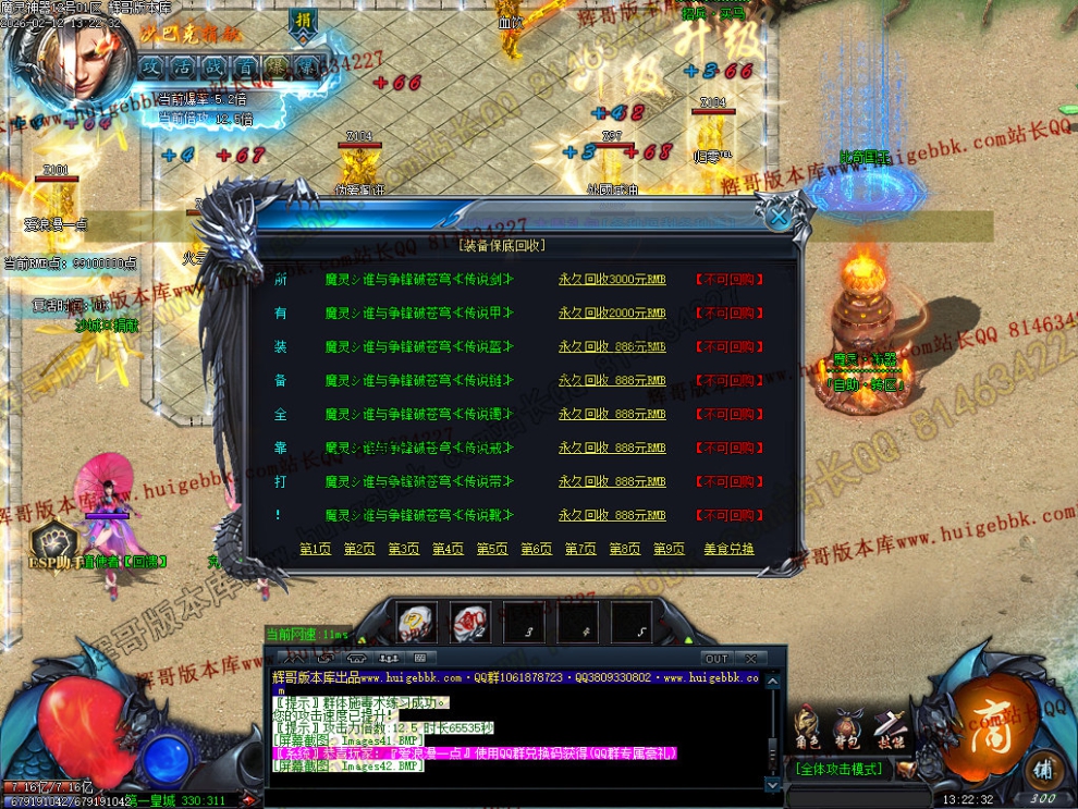 00045.jpg