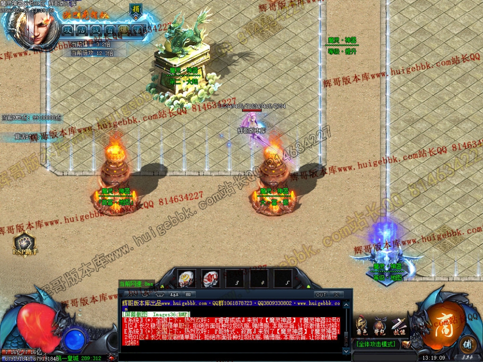 00039.jpg