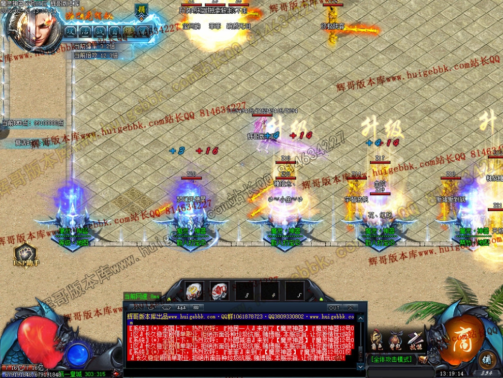 00040.jpg