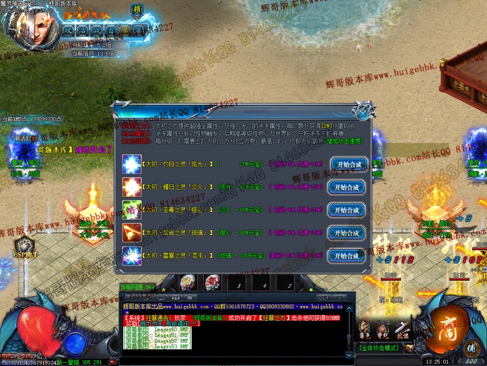 00055.jpg