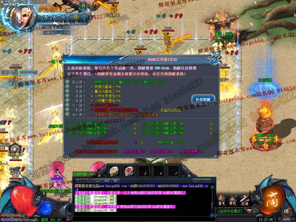00047.jpg