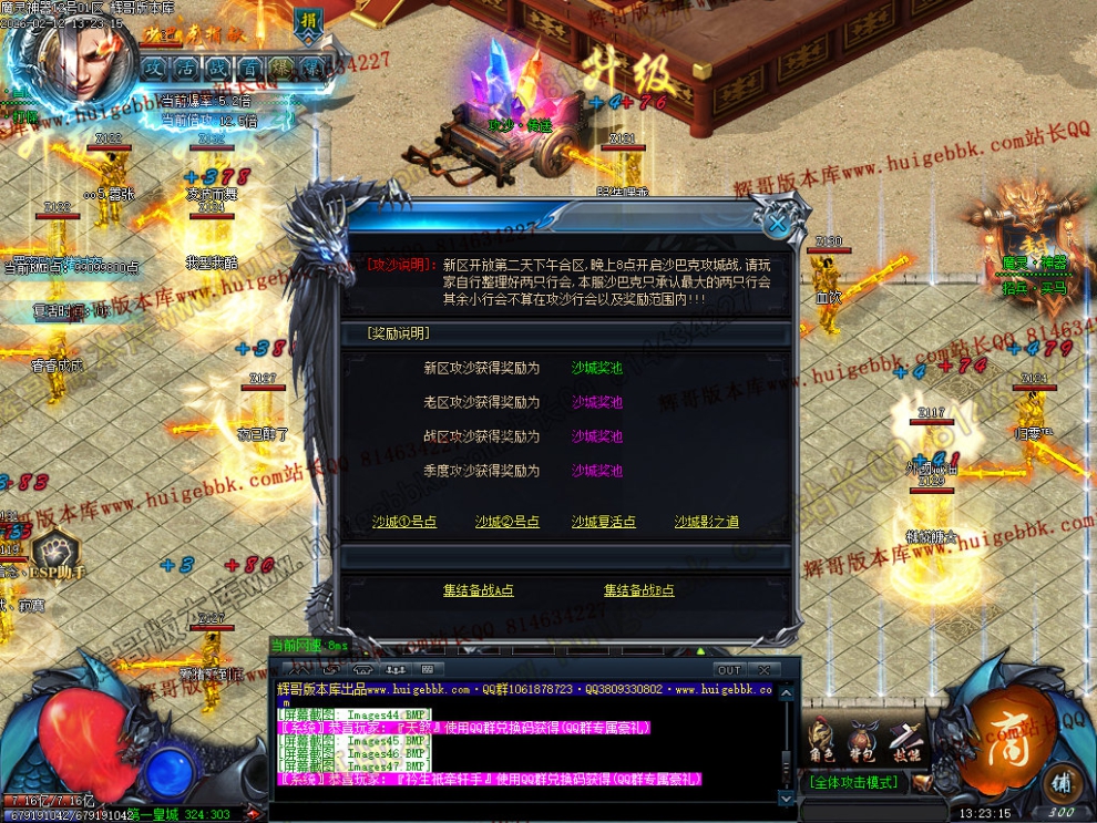 00049.jpg