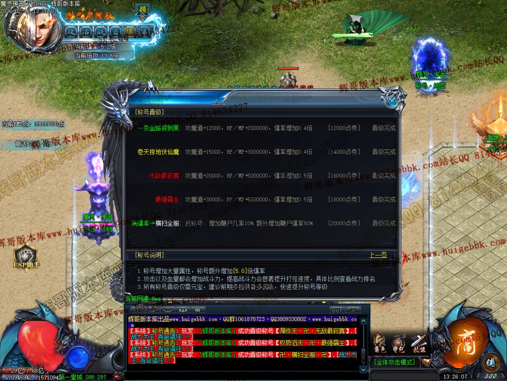 00059.jpg