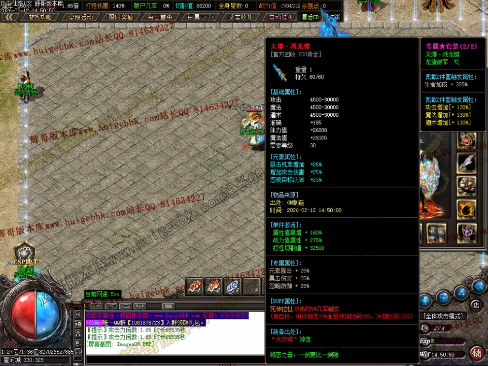 00011.jpg