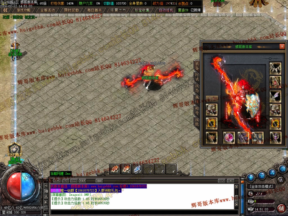 00014.jpg