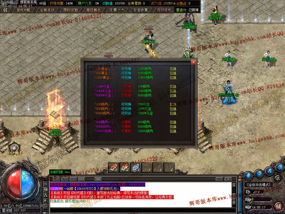 00033.jpg