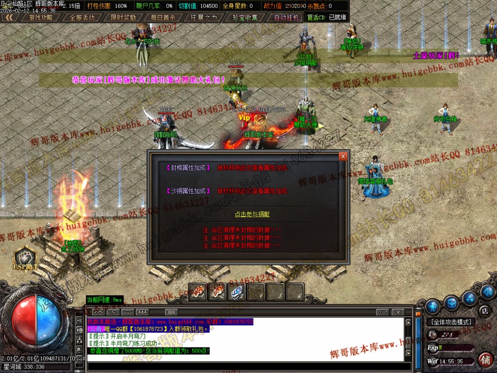 00035.jpg