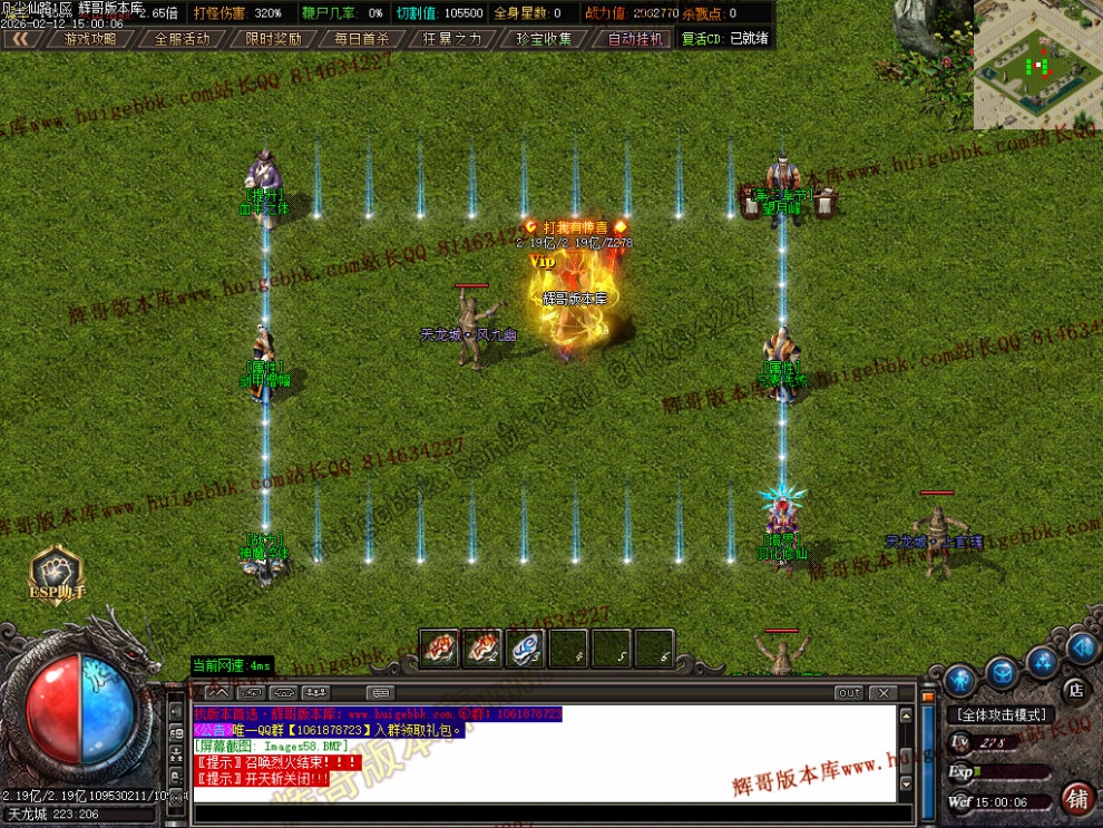 00061.jpg