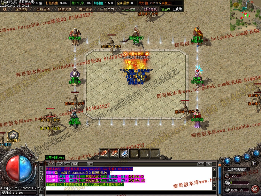 00067.jpg