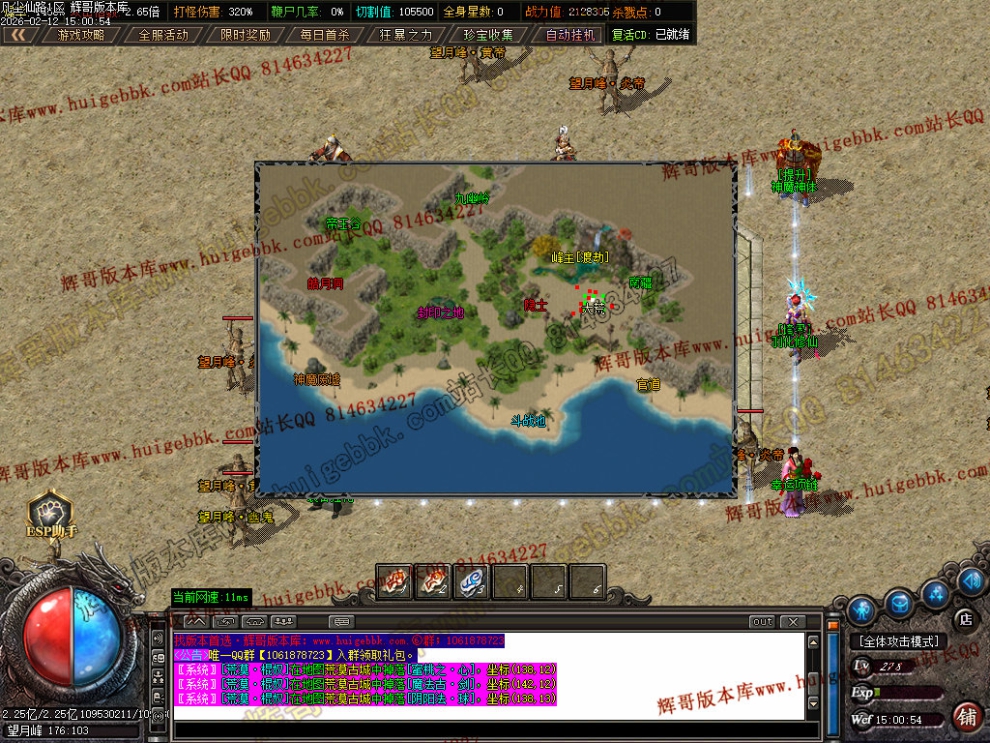 00068.jpg
