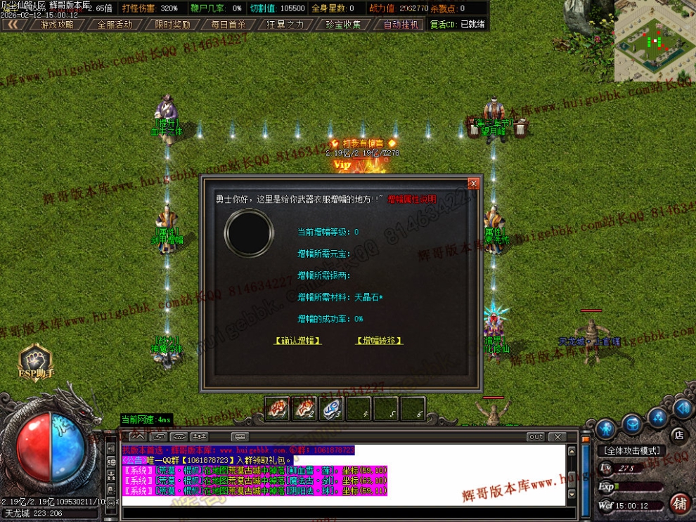 00063.jpg