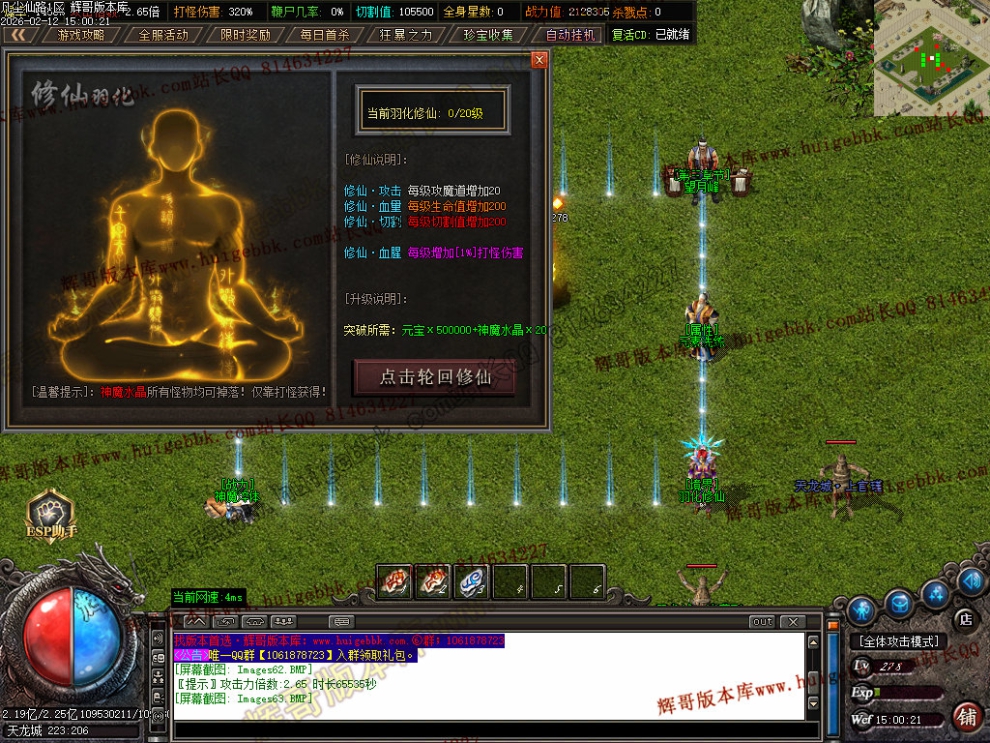 00066.jpg
